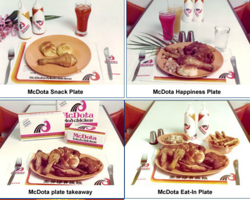 McDota McDota’s menu when they first started.